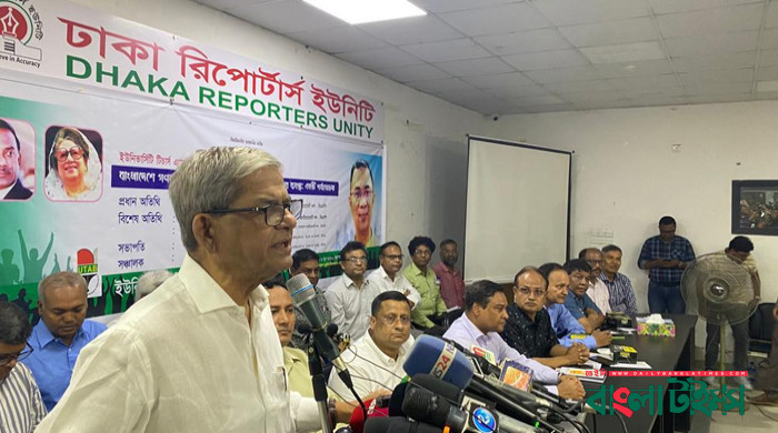 আওয়ামী লীগ ও গণতন্ত্র একসঙ্গে যায় না: ফখরুল